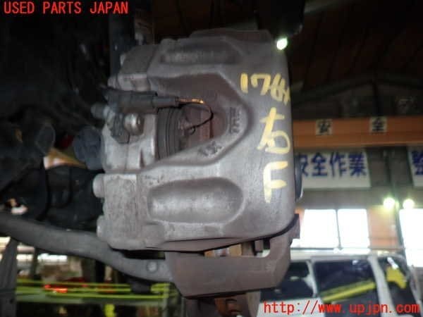 1UPJ-17644080] Benz E250 coupe (207336) Right Front caliper